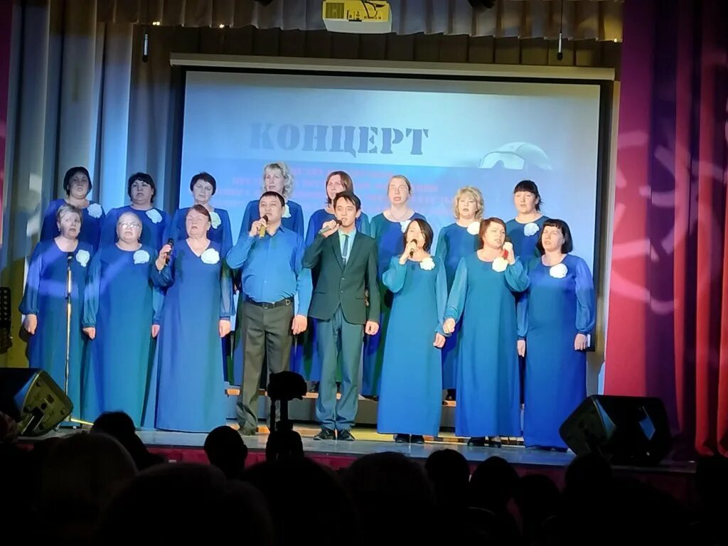 Рдк. Дк металлург. Рдк металлург. Рдк металлург аша эмблема. Дом культуры металлург реж.