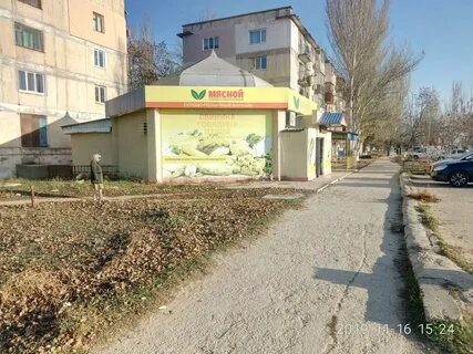 Микрорайон красноперекопск