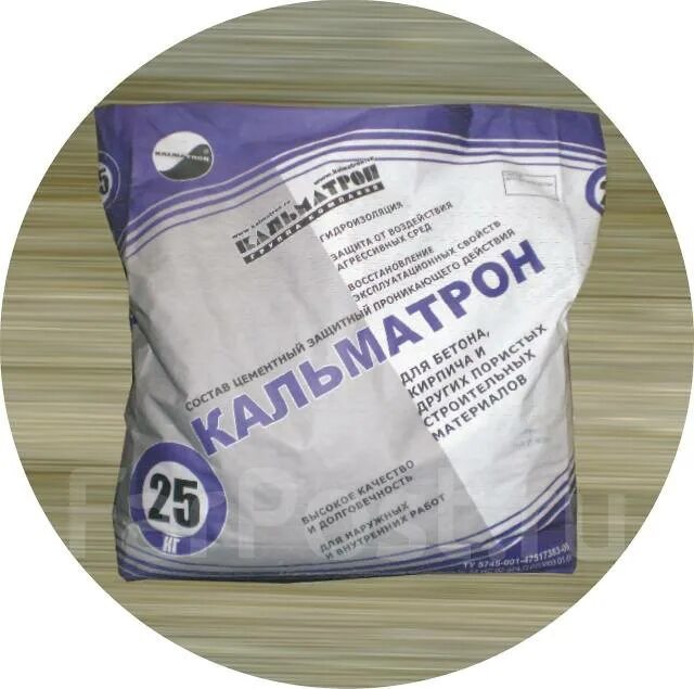 Кальматрон (гидроизолирующий материал). Проникающая гидроизоляция кальматрон. Кальматрон (гидроизолирующий материал). Кальматрон гидробетон наливной-1. Обмазочная гидроизоляция кальматрон.