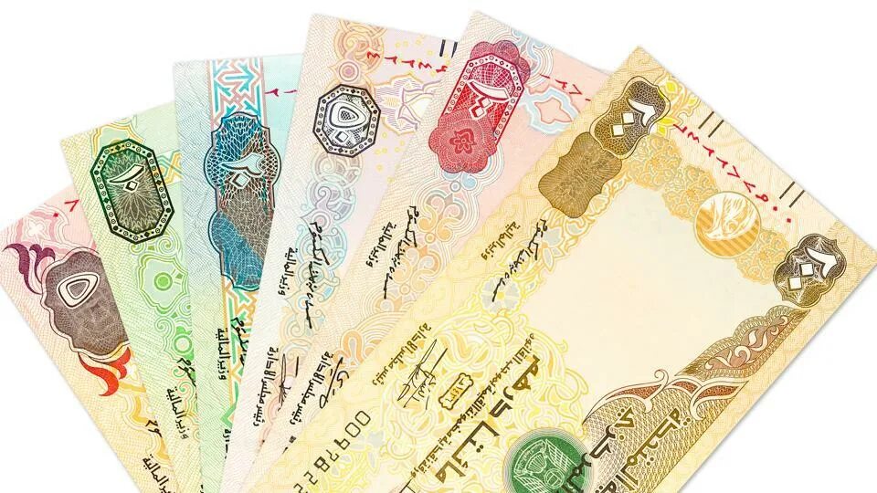 Купюры в дубае номинал. Купюры и монеты дирхамы. Национальная валюта оаэ. Деньги оаэ. Наличные дирхамы.