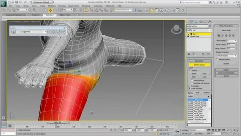 Файл 3d max