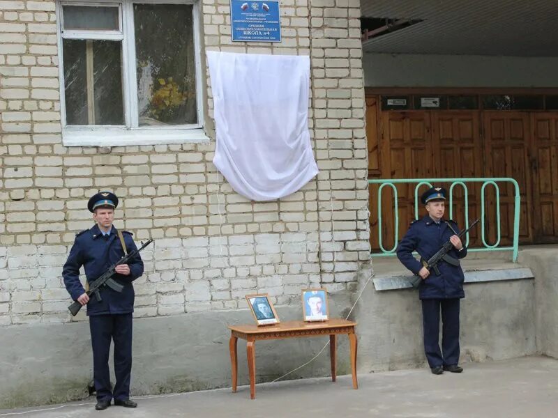 Прогноз погоды песчанка. Село песчанка саратовская область.