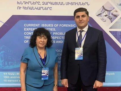 Экспертиза директор