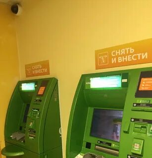Сбербанк маршала