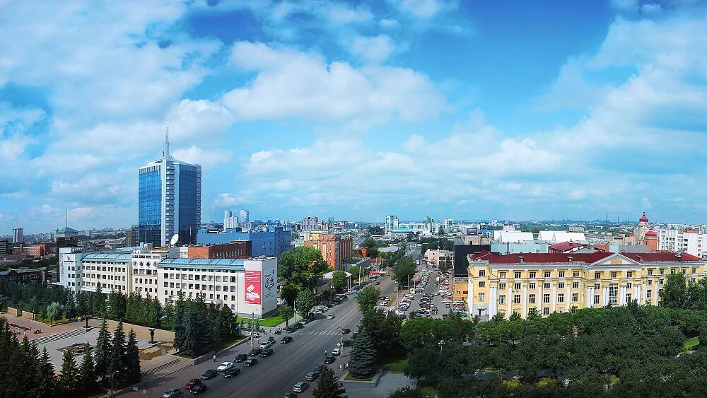 Городская дума челябинска фото. Южный урал челябинск. Скайскраперсити челябинск. Городские сайты челябинска. Челябинск вид с высоты.