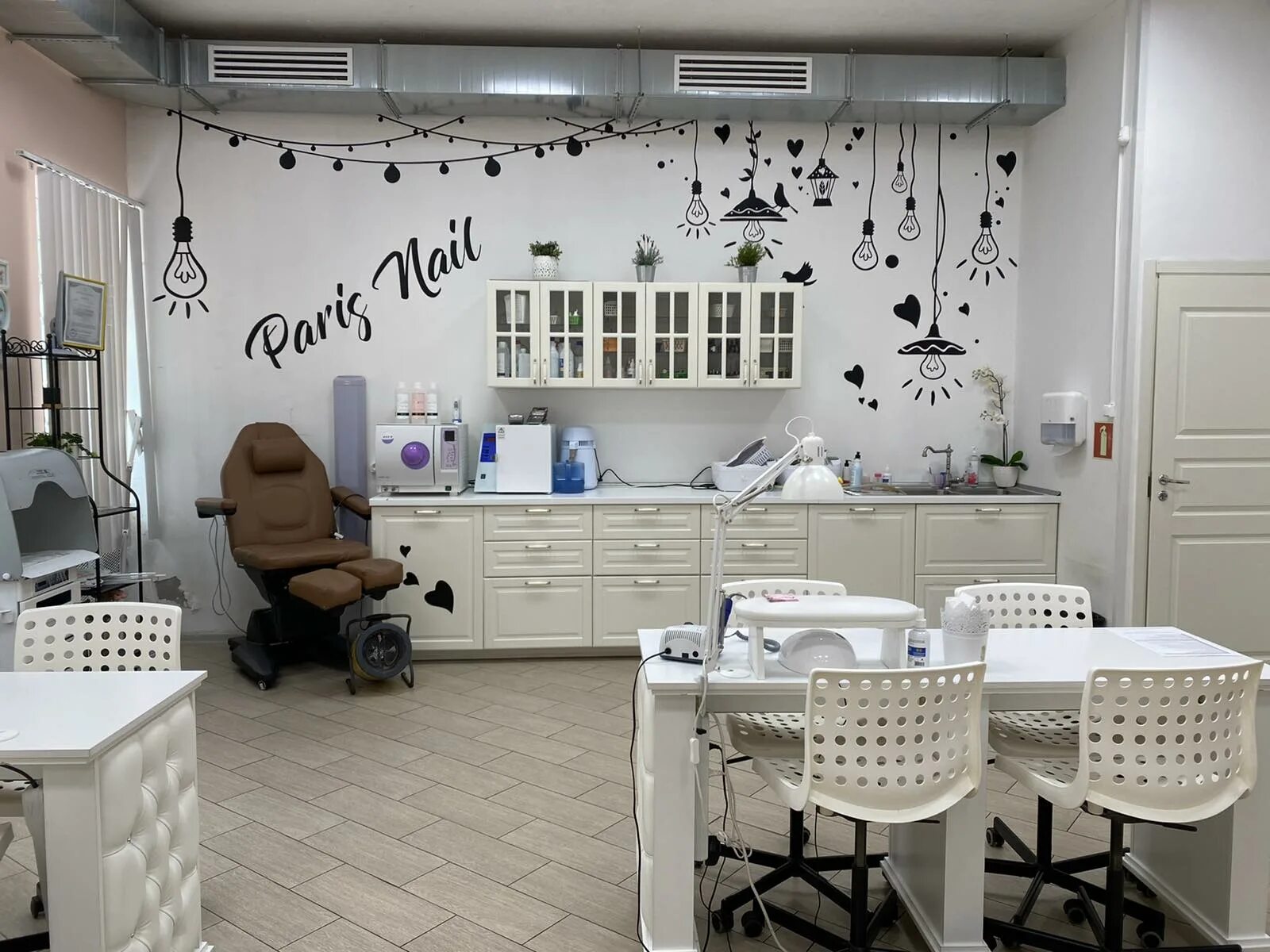 Нейл парис. Пэрис нейл магазин. Paris Nail школа. Paris Nail салон. Paris Nail СПБ.