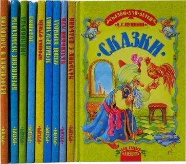 Детские книги 0 3