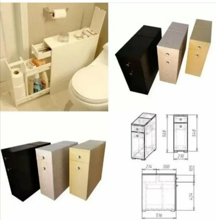 Шкаф в ванную комнату напольный узкий. Тумба raval space 21 напольная белый spa. Тумба напольная узкая. 01. 20/n/w тумба raval space 20 напольная.