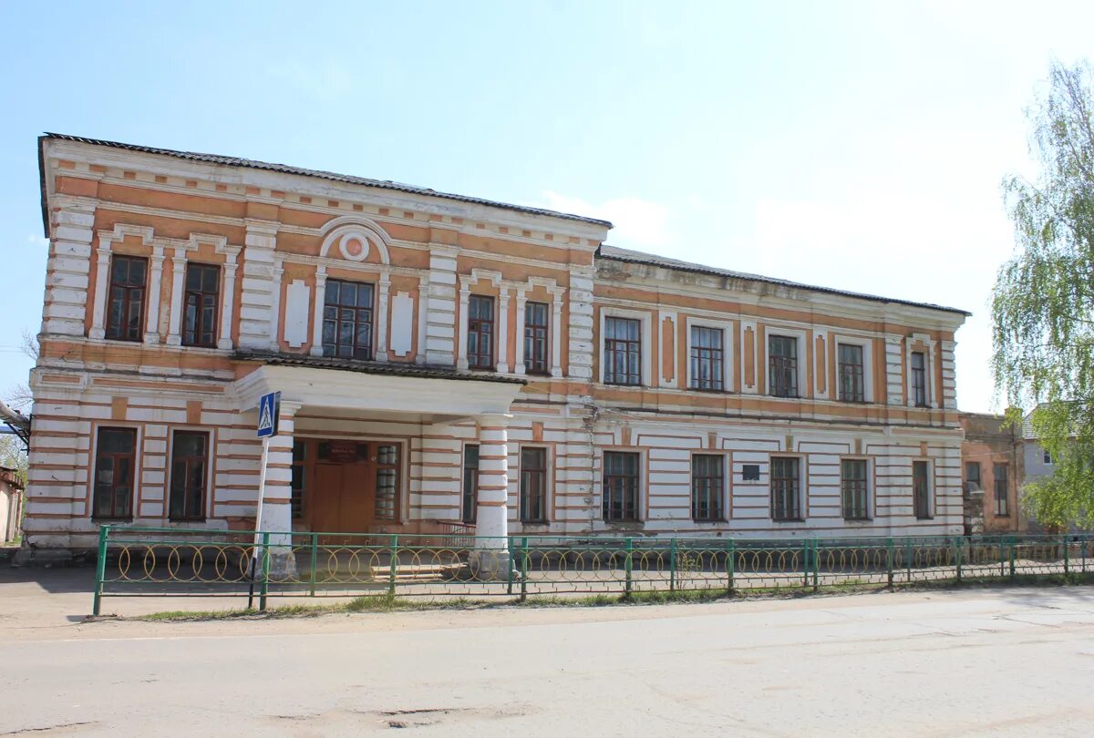 Ряжск фото. Ряжск рязанская область. усадьба в ряжске. старый город ряжск. успенский храм ряжск.