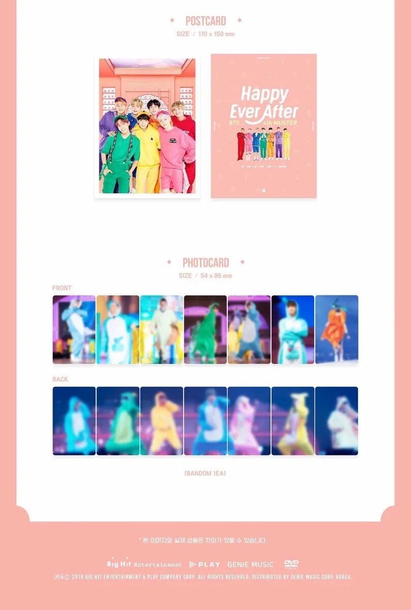 BTS 4th Muster Happy ever after. BTS Muster 4 Cards. Happy ever after BTS. BTS 4th Muster Photocard. Txt happy after