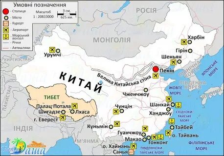 Китай н карте