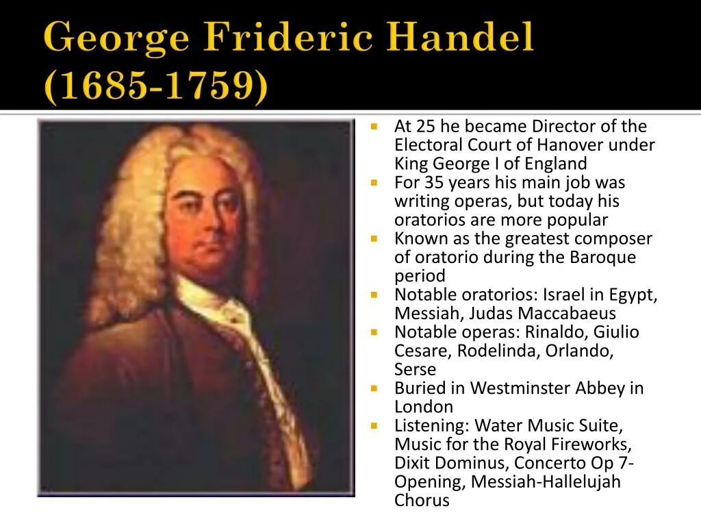 George Frideric Handel (1685-1759). Георг гзель