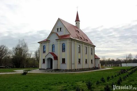 Знаменск калининградская