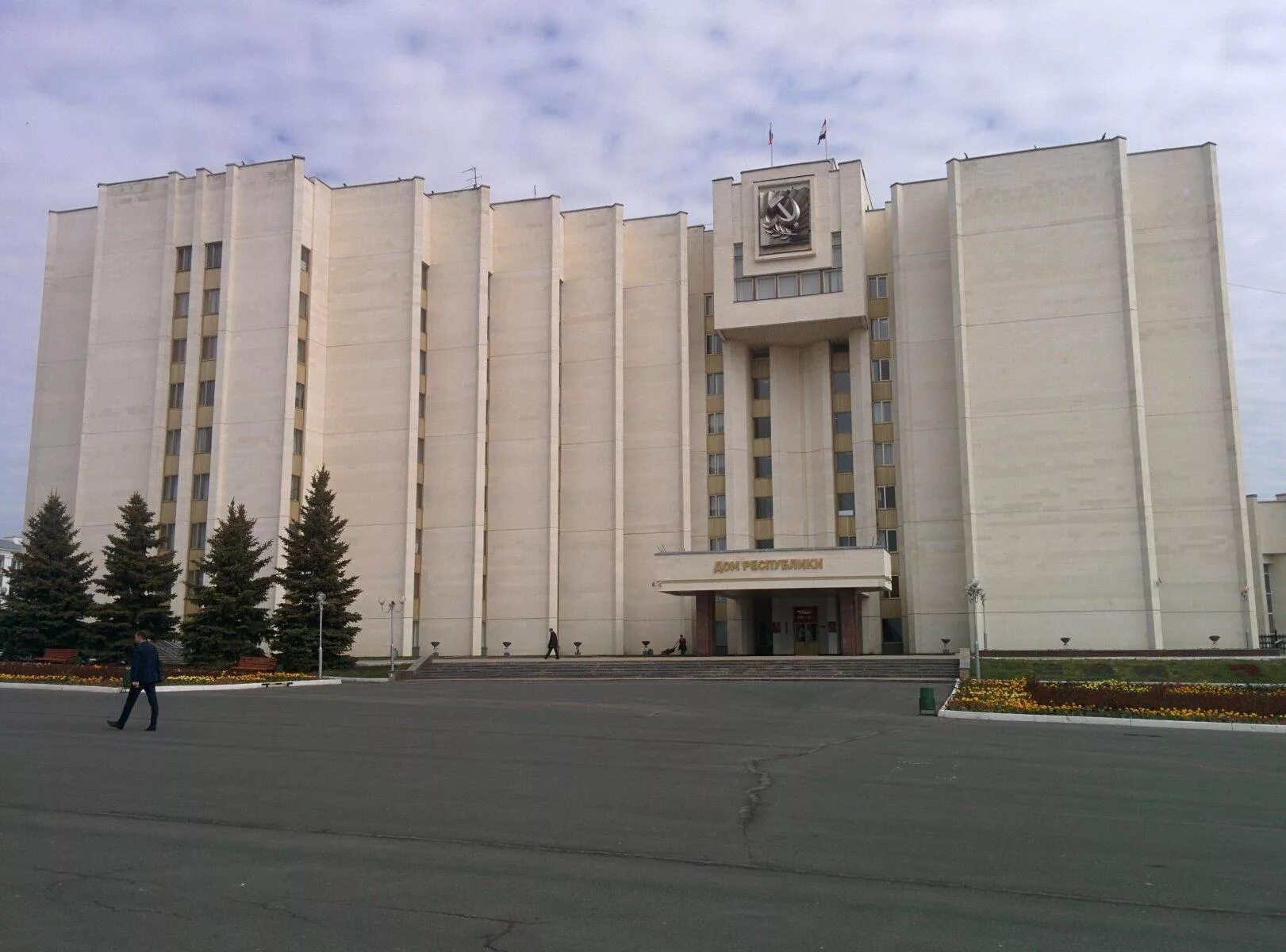 Сайт городской администрации саранск. Администрация города Саранск. Советская 35 Саранск. Администрация главы Мордовии здание. Аппарат правительства Республики Мордовия, Саранск.