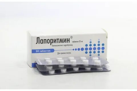 Аллапинин отзывы пациентов принимавших препарат