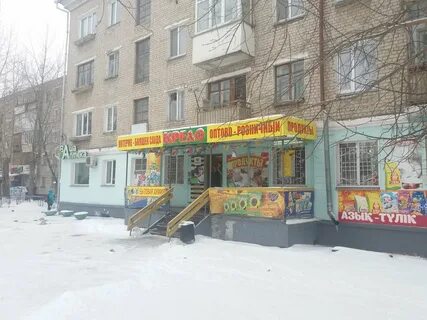 Петропавловск казахстан магазины