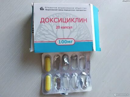 Доксициклин капсулы