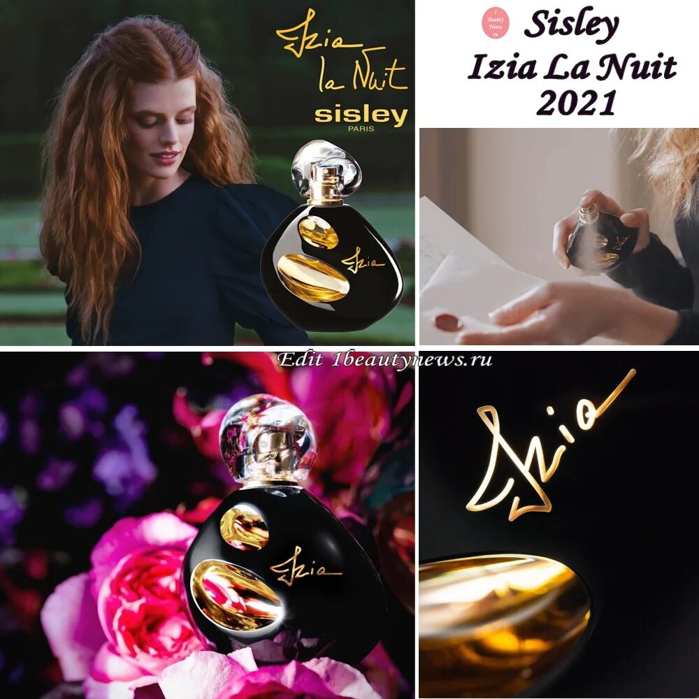 Sisley духи Izia la nuit. Новый аромат Сислей изия ля. Sisley духи Izia la nuit набор. Sisley Izia la nuit EDP 100ml Tester.