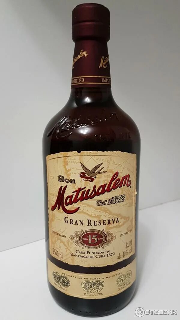 Ром bacardi anejo cuatro. Ром м. Ром м. Ром бакарди аньехо куатро 40% 0,7л. Ром matusalem 7.