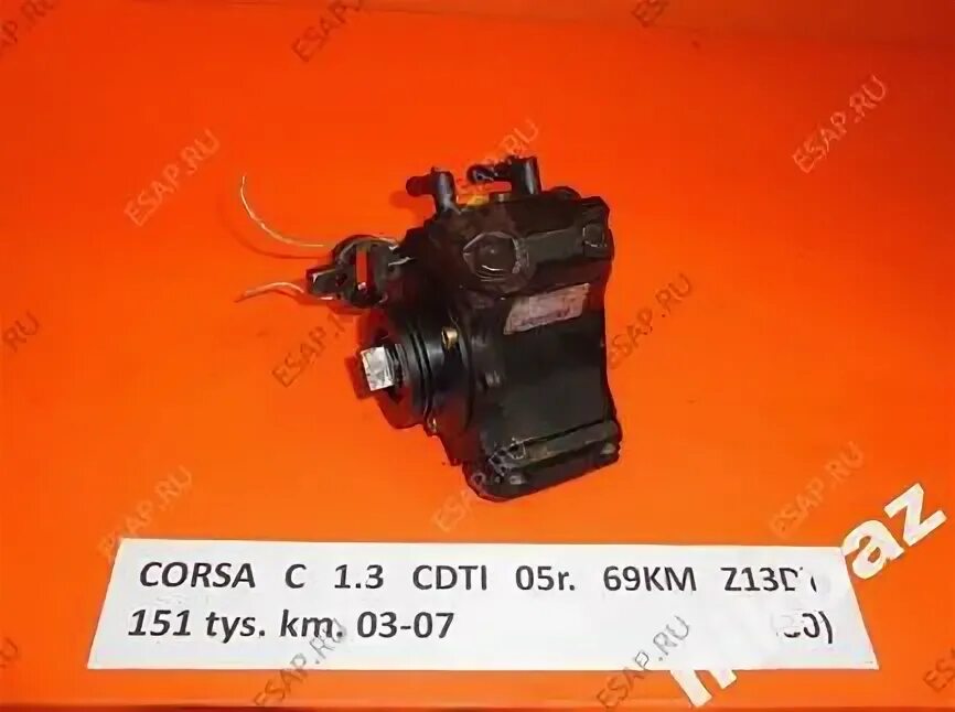 Брелок-пейджер mongoose ls 9000d. Int69 scy. Стиральная машина galatec awm-401ls. Сабвуфер yorkville ls720p. Present value of annuity.