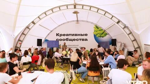 Форум утро отзывы