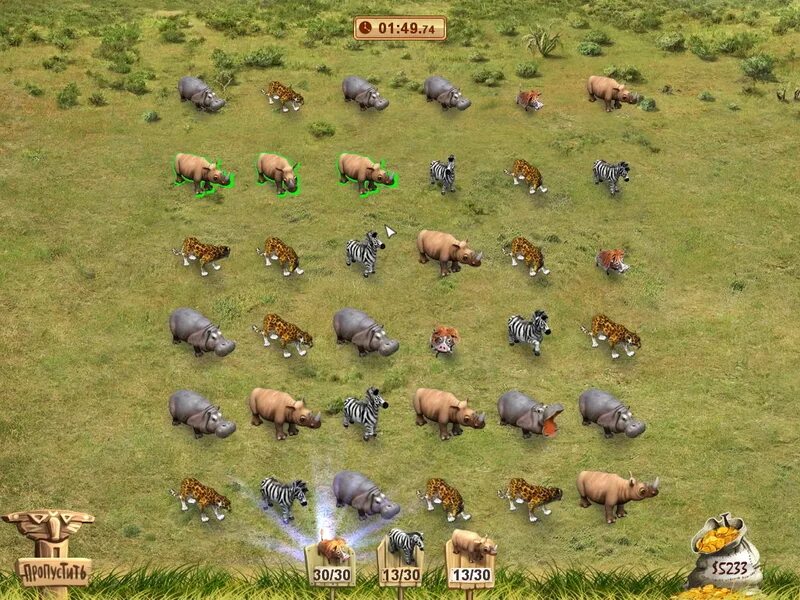 Вилдлайф парк долина лошадей 2. Игры про лошадей. Wildlife park 2: заповедник. Wildlife park 2 farm world. Игра разводить животных.