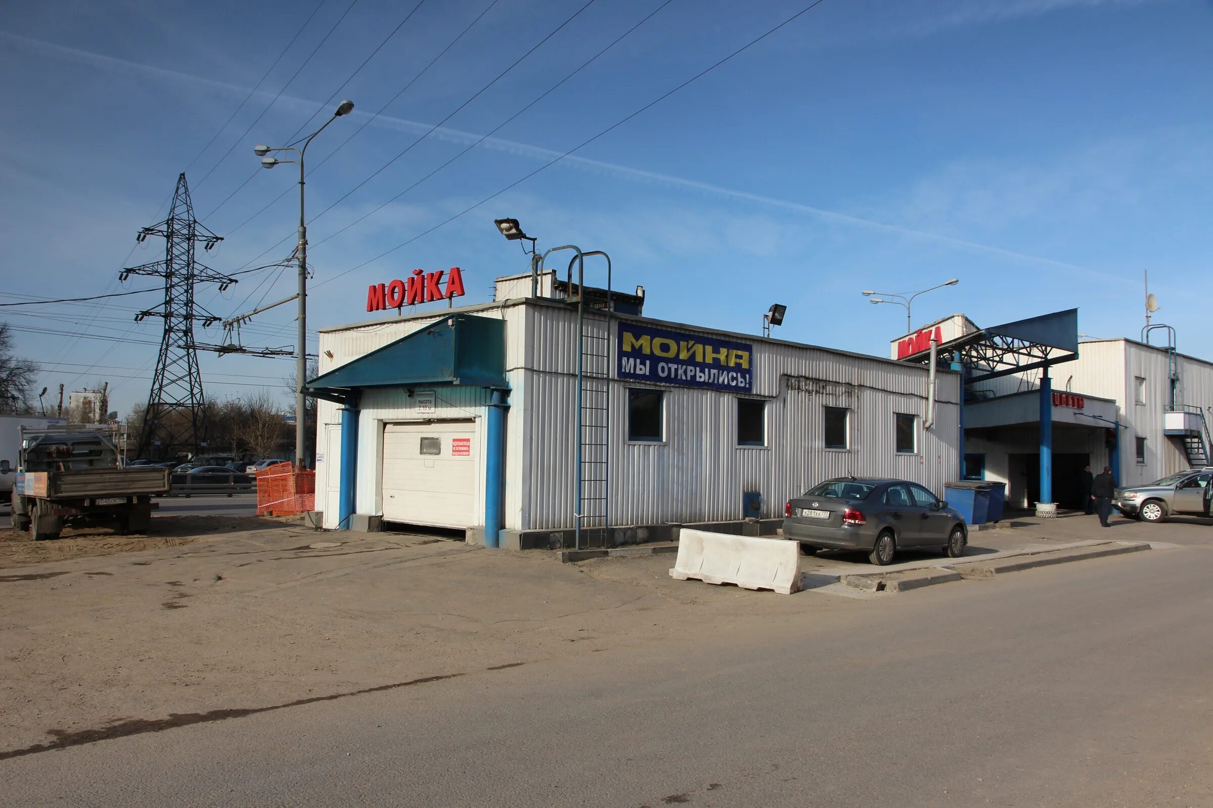 жк город рязанский проспект. рязанский проспект вл. жк баланс рязанский проспект 26. 26 (жк баланс). рязанский проспект вл.