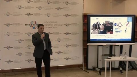 Анонс научных проектов движения первых