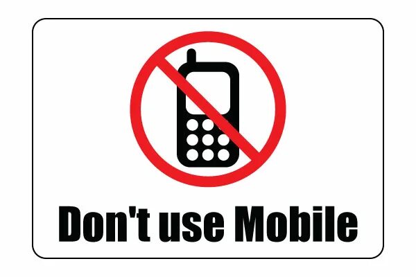 Please do not use