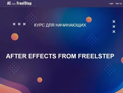 Freelstep