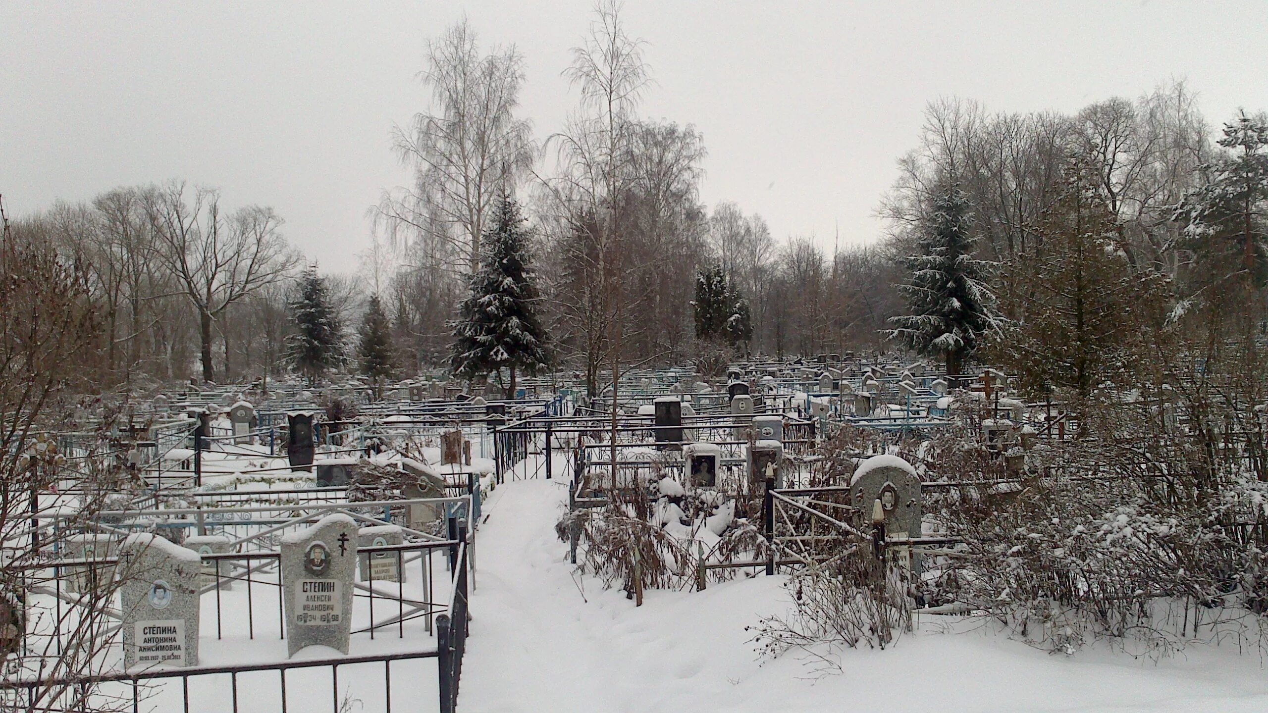 Где находится некрополь