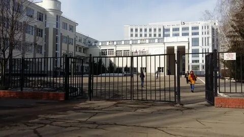 Школьная улица 77
