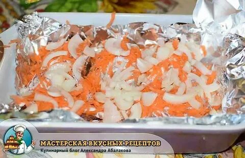 Кета с луком