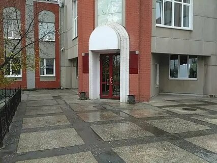 Загс каменск уральский