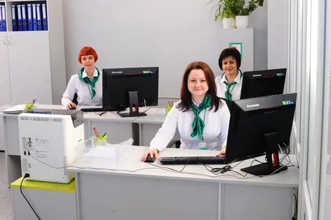 Новый сервисный центр