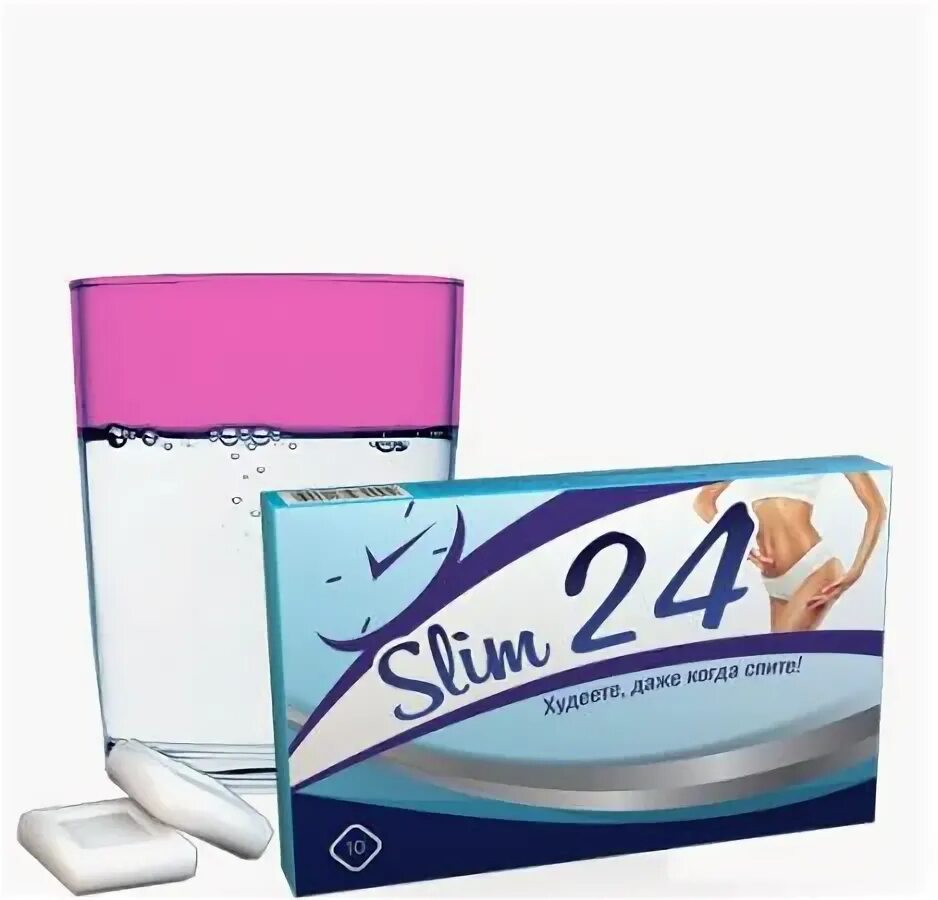 Капсулы для похудения слим. Таблетки кето слим для похудения отзывы. Slim 24 таблетки. Зеро слим. Таблетки для похудения слим.