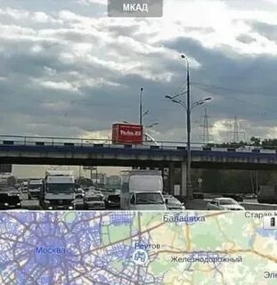 Москве рс