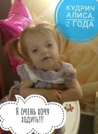 Включи маленькую девочку алиса