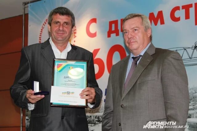 Хайбулаев шамхалдибир алиевич. Хайбулаев шамхалдибир алиевич. Рашид шамхалович югспецстрой. Руслан хайбулаев фермер. Хайбулаев шамхалдибир алиевич.