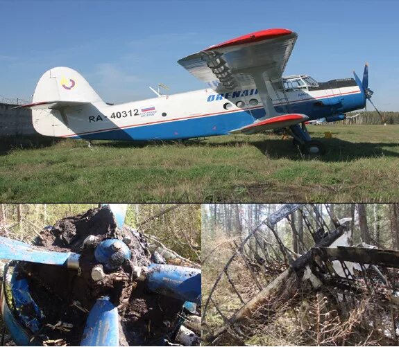 Катастрофа ан 2. Ан 2 борт ra40496. катастрофа ан-2 под серовом. авиакатастрофа ан-2 в серове.