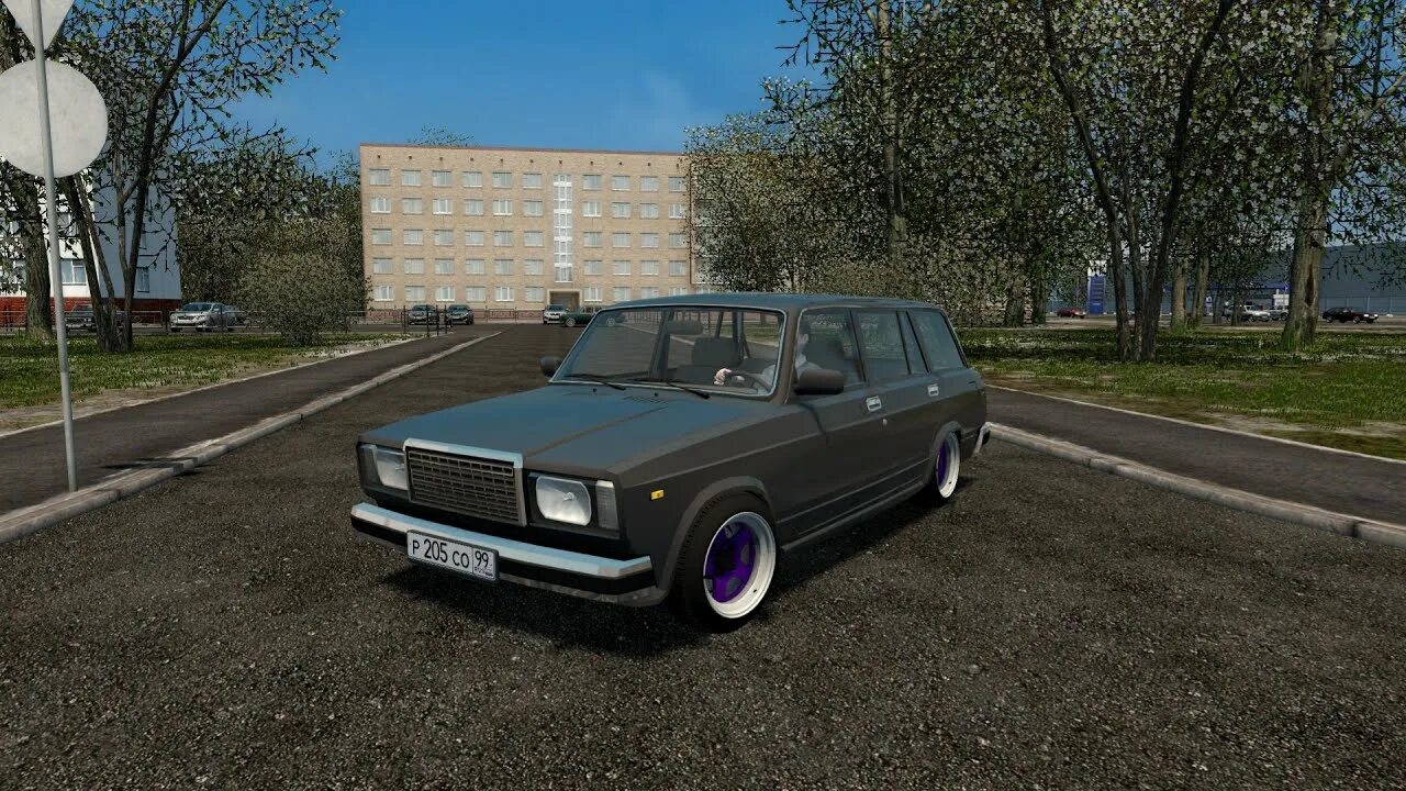 Мод на жигу