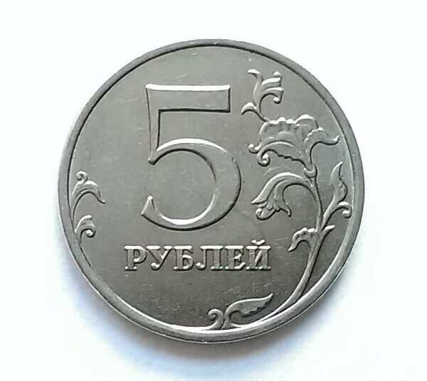 35 рублей россии