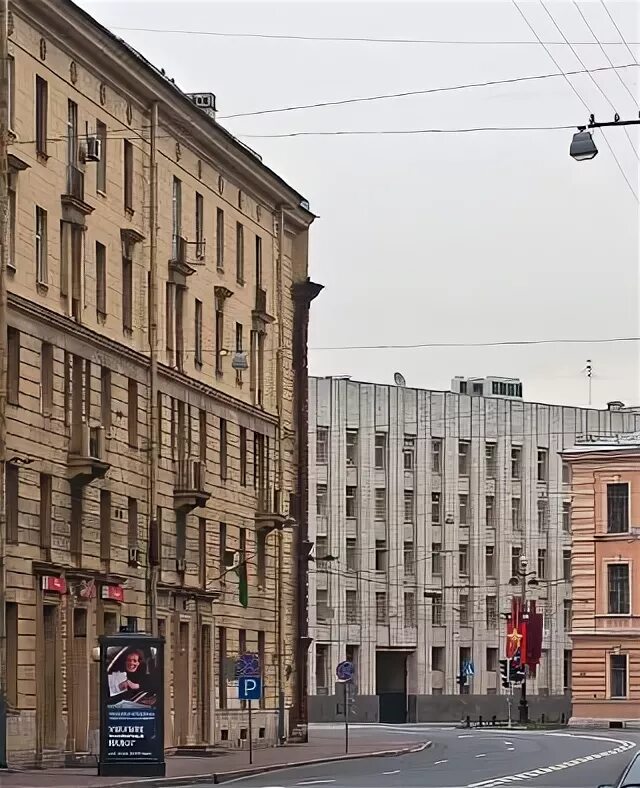 Консульство беларуси в санкт петербурге. Посольство белоруссии в санкт-петербурге. посольство рб в спб. консульство белоруссии в спб.