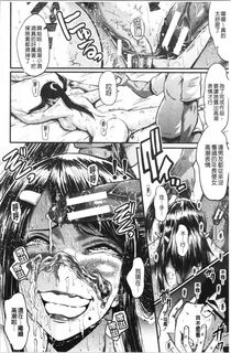 Goldenshower Bokuno Kanojo ga Kusogaki ni Netorareta Hanashi Putaria - Page...