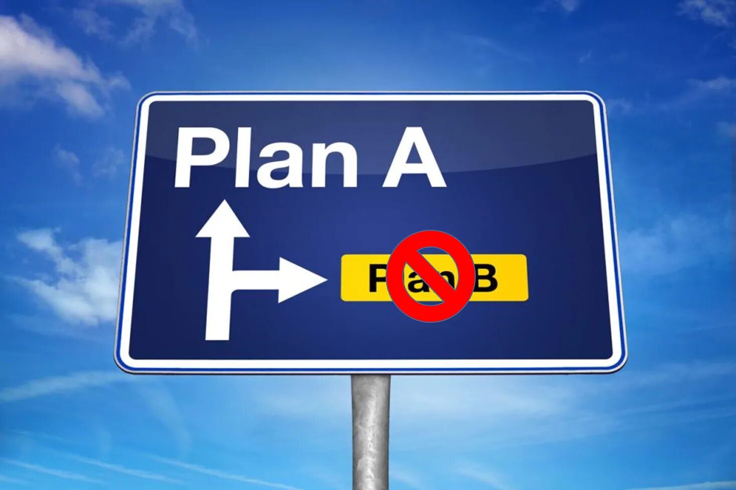План б надпись. Производственное планирование на предприятии. Геймификация в офисе. План б logo. Канбан фото.