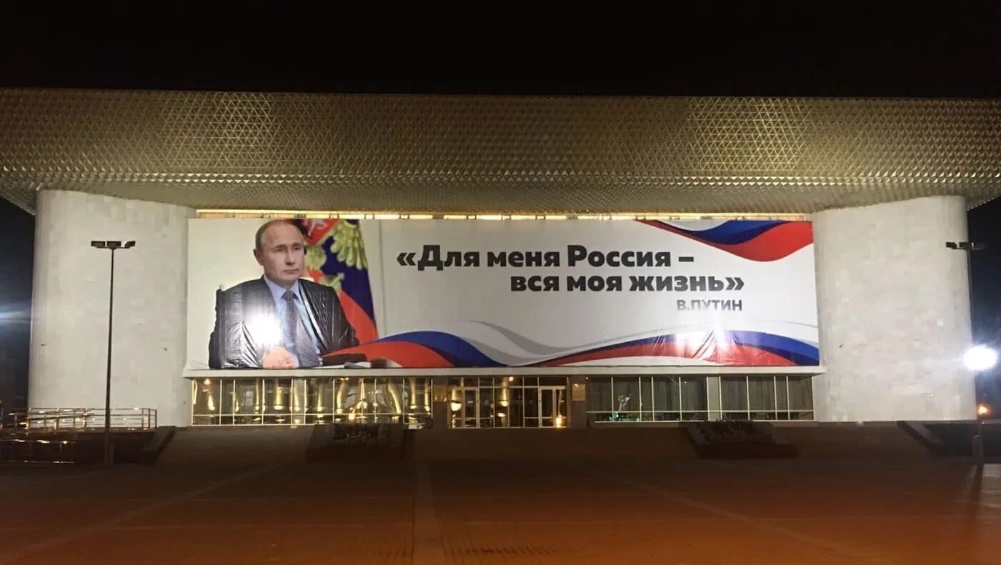 Фонтанка.ру Дата публикации 25.02.2022 Дзен