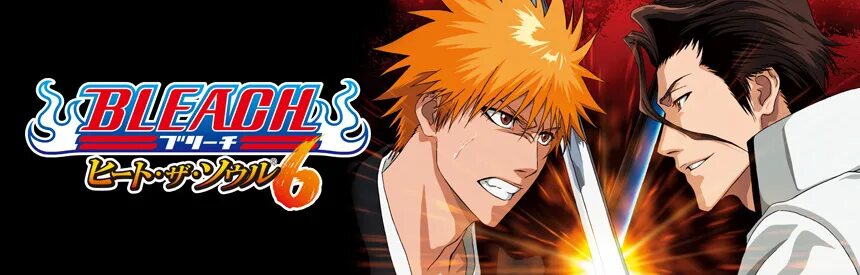 Bleach heat the soul psp. Блич PSP. PSP Bleach 7. PSP Bleach 6. Bleach: Heat the Soul 7.