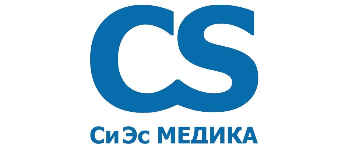 Си эс 3. Си ЭС медика. CS Medica логотип. СИЭС медика лого. СИЭС производитель.