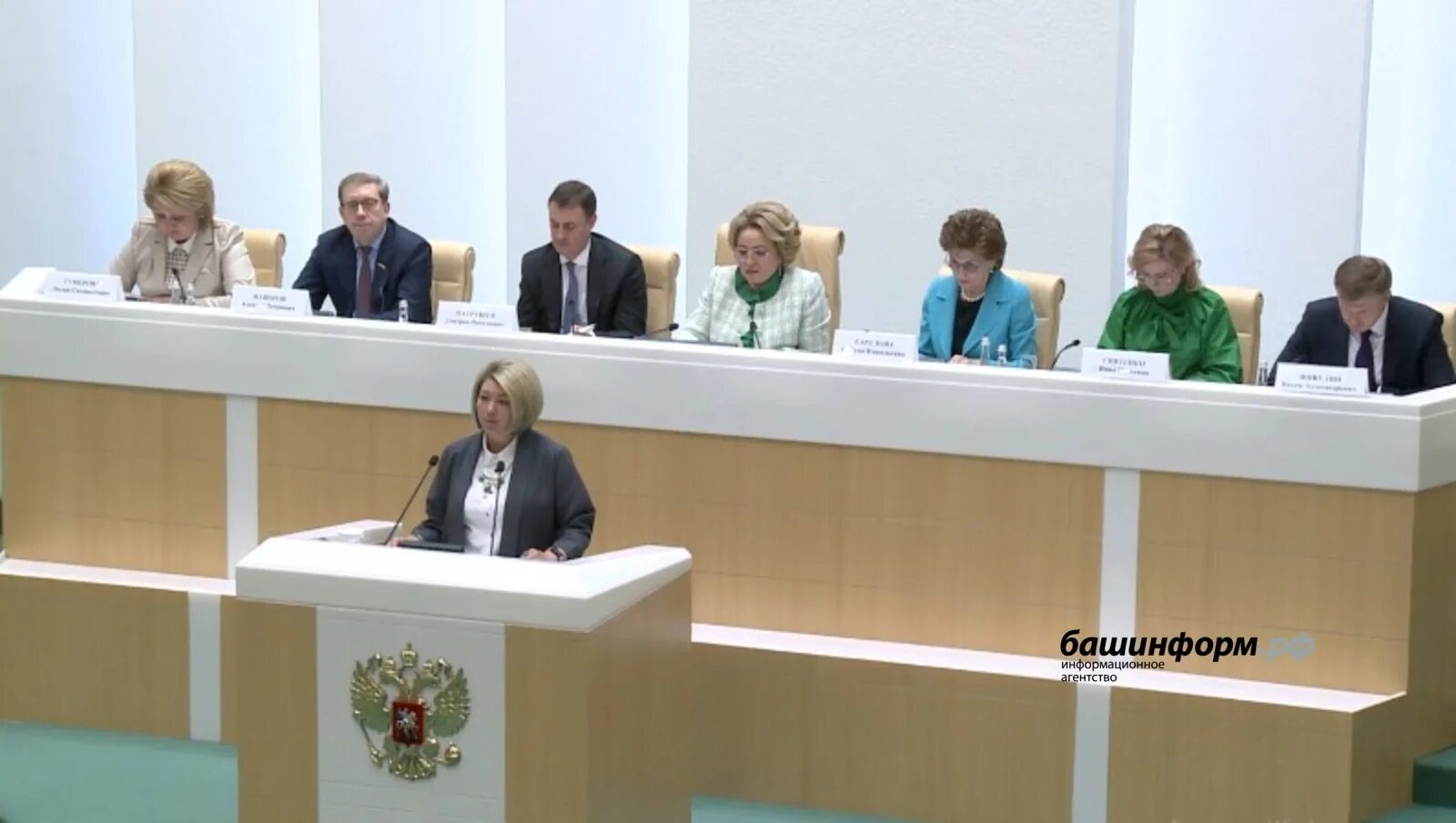 Земский работник культуры программа 2025. Встреча матвиенко. ежегодная встреча матвиенко с тружениками села. заместители матвиенко в совете федерации. совет федерации совещание с работниками культуры.