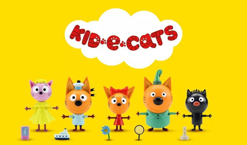 Kid e cats intro. Kid e cats. kid e cats germs. kid e cats logo. итс э кэт.